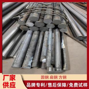 ����38crmoal�Ͻ�Y��� 38crmoal�t�f�X�A� ���|38crmoal�A��
