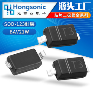BAV21W SOD-123 Package Screen PrinTing T3 200v/200mA Smd SWiTch Diode ManufacTurer SpoT