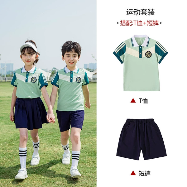 Men's set