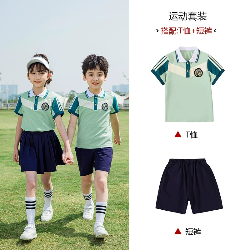 Autumn set for kindergarten, children's baseball sports uniform for students, British style, 3 piece set