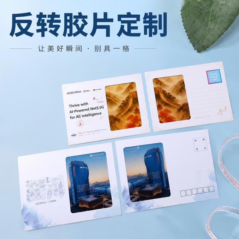 Reversible postcard film DIY custom creative translucent ticket stub light and shadow travel photo commemorative card with custom logo