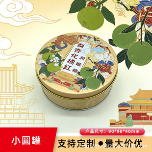 �R���F���ټt�������F�� ����Ƭ����С�A�޶��� ���خa���b�չ�