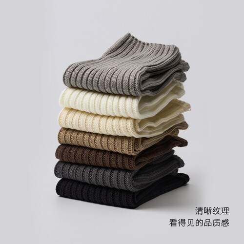 MIU Series Slimming Leg Warmers, Warm Knit Socks for Women, Autumn/Winter Style, Complements Small Leather Shoes, Non-Slip, Stacked Length