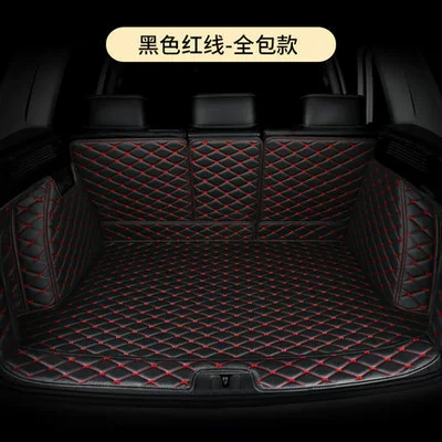 Volkswagen Bora Lavida Passat — Trunk Mat - fully-surrounded-model-black-with-red-lines-message-model-year-default-item