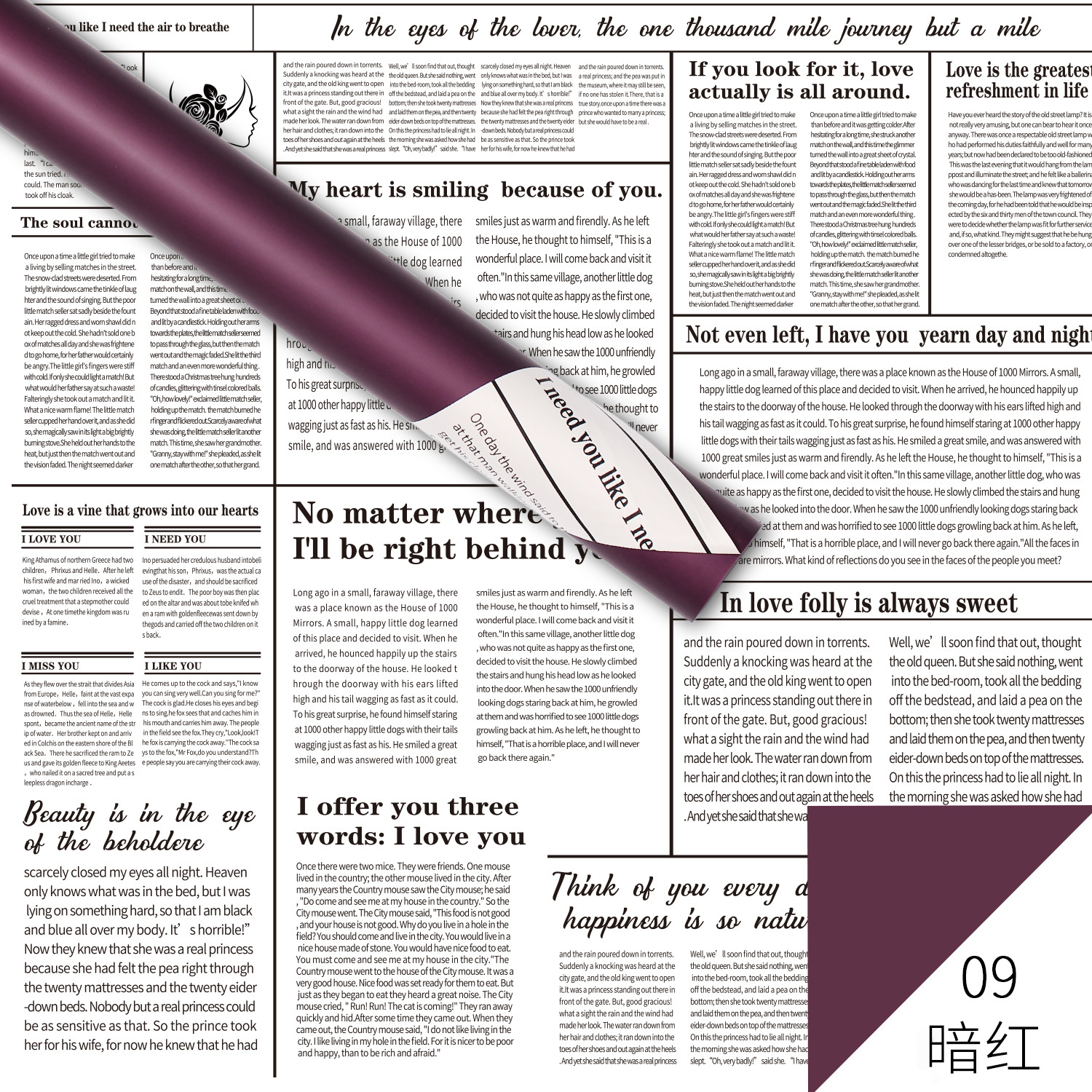 58CM*58CM; Vino rojo