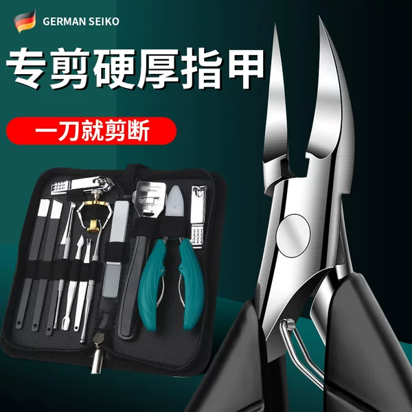 Nail clippers for nail groove suit pedicure knife hard gray toe nail clippers eagle nose pliers household artifact inflammation scissors tool