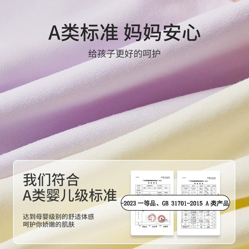 Underwear, trousers for students, for secondary school, for teenagers