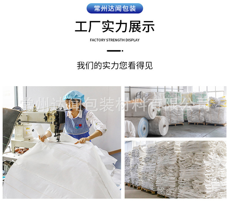 达闻_17.jpg