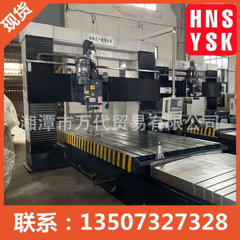 Longmen Produce Manufacturer 26 ordinary Precise Longmen Milling numerical control reform Various Model