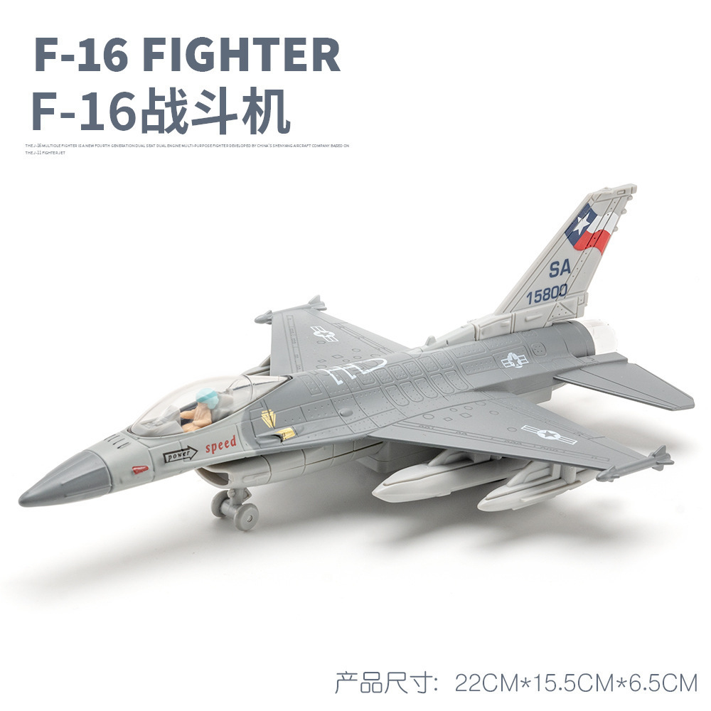 Calixin aleación modelo de coche 1:50 J-20 militar luchador Tire hacia atrás el sonido y la luz aviones juguete Decoración