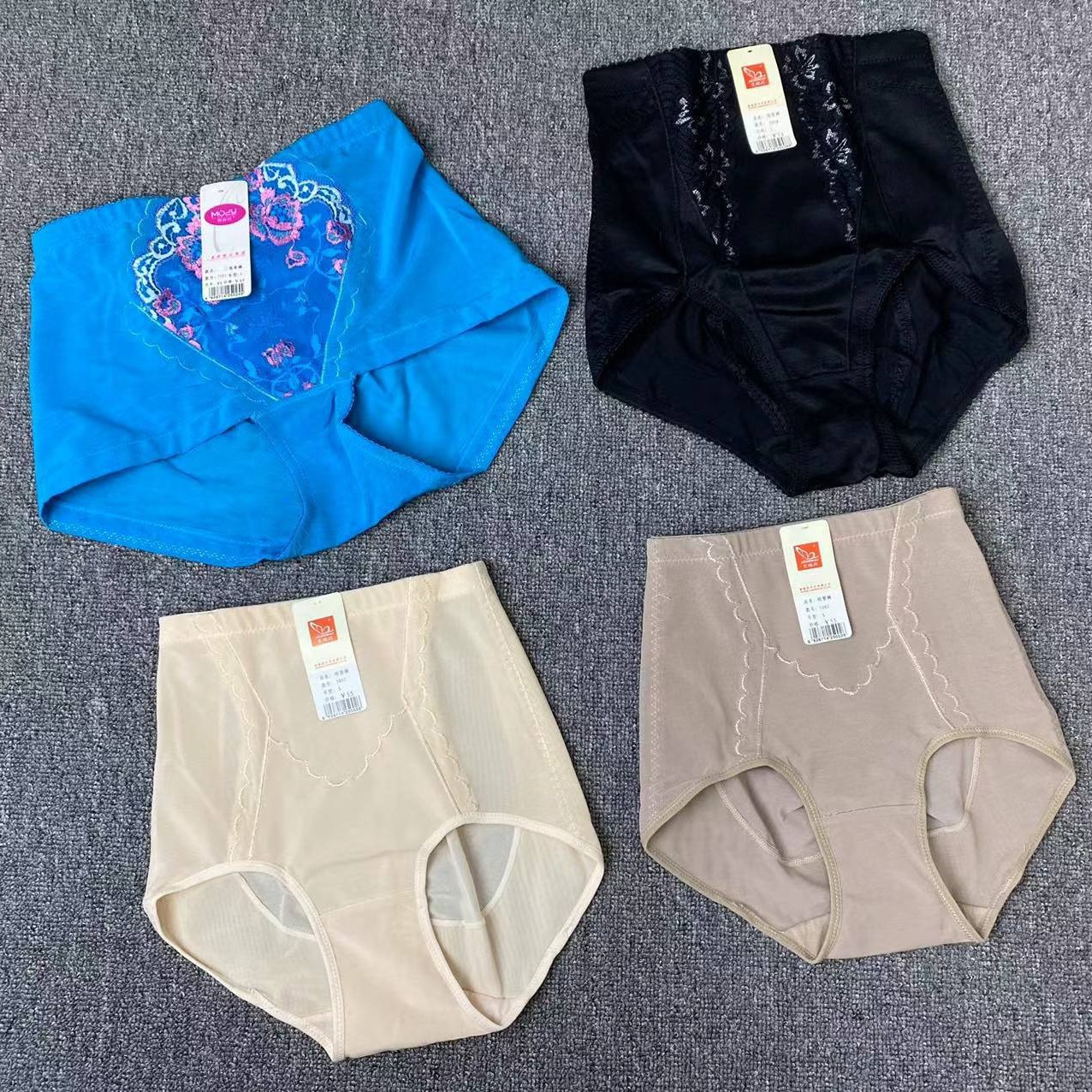 Varios cintura alta vientre que forma los pantalones sin costura de las mujeres posparto levantamiento de la cadera vientre que forma la ropa interior cuerpo que forma los pantalones Calzoncillos de las mujeres al por mayor
