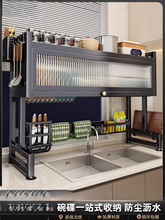 �N�����P�ˮ�������ϴ���ˮ�ط��m�뙙̨���ռ{���๦�ܞrˮ��