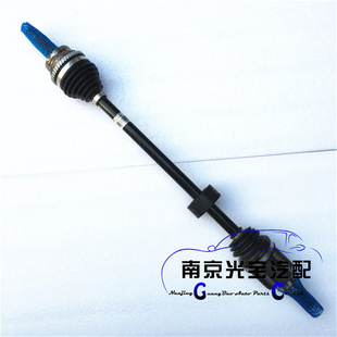 Suitable for Nanjing Mg Tf Mg Sports Car Original Half Shaft Drive Shaft Constant Velocity Universal Joint Outer Ball Cage