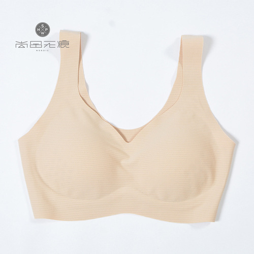 Shangpin Invisible Ultra-Thin Breathable Sleepwear Comfortable Vest Small Chest Showing Small Breast Support Bra for Women 3388 