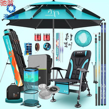 X3R�~�����b�O�����b̨ីͽM��ȫ