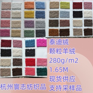 280GSM̩�Ͻq �w����q �F؛�����S��ֱ�N���ͯ�b�q����ë�����q