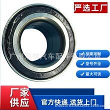 ���ҹ�Ӧ 100600 RKB2820 R167.20 8530 20105 R16720��ʱ��ǰ��