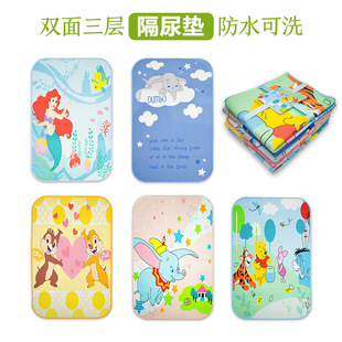 Baby Cotton Waterproof Diaper Mat Baby Large Size Washable Mattress Diaper Cushion Cartoon Breathable Mat
