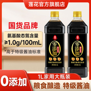 ɏ���u��1L �ؼ�����������0���ӳ��˛����{���{ζƷ