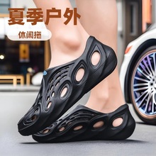 2025�¿���ʿ��Ϫ��ˮЬɳ��Ư���ٸɷ�����Ь�������e����Ь