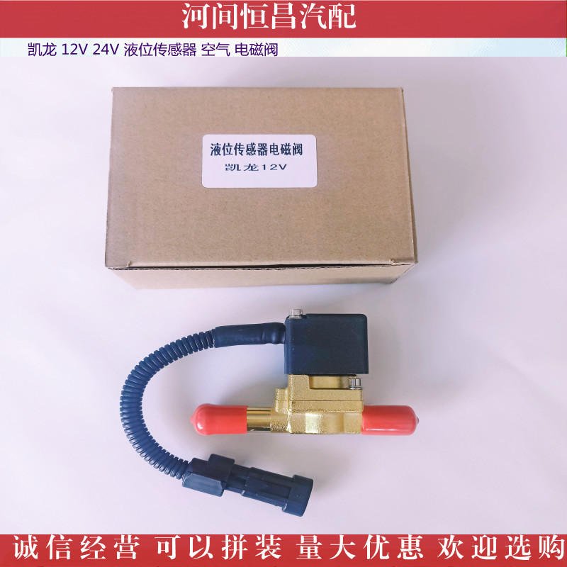 IMG_20211104_1524456_副本_副本.jpg