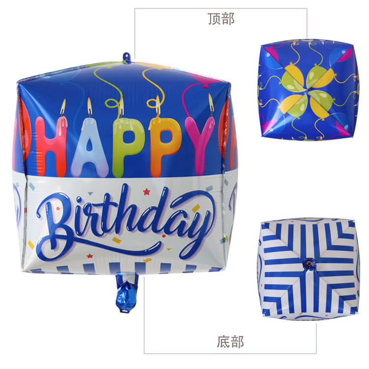 22寸六面球方形C008生日1