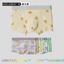 ��ʿ���z��ѝ�o��͸�⿹��ƽ��ѝ�ļ����������\�Ӷ�ѝ���^