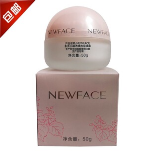 �����˲͸�iˮ����˪50g �����aˮ�̝����Ƈ�؛�o�w���yƷ��Ʒ
