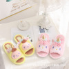 Japanese cartoon slide, summer non-slip slippers indoor