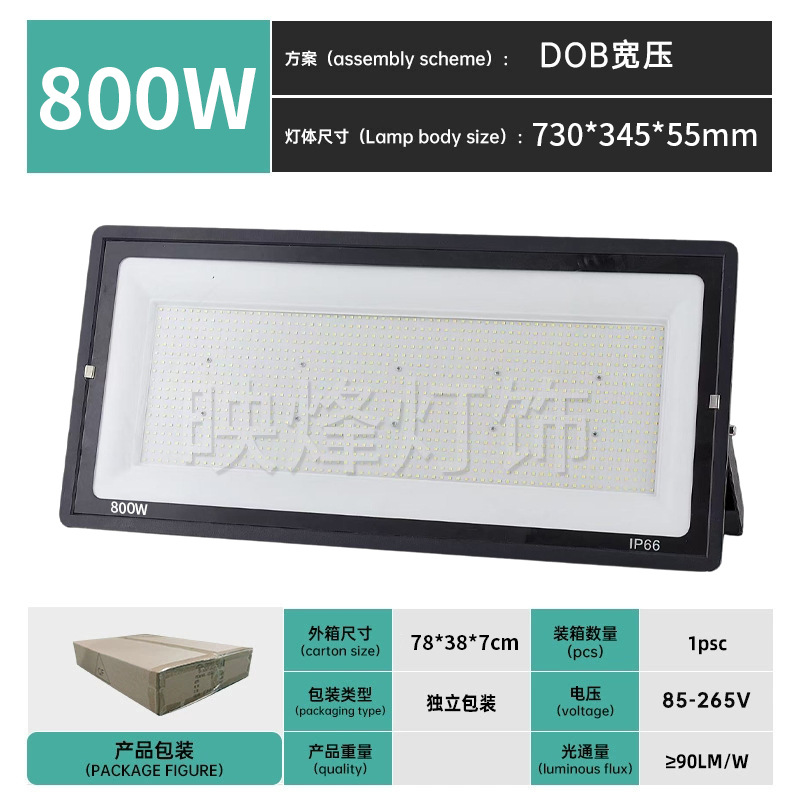 Reflectores LED cuidadosamente seleccionados, iluminación exterior ultrabrillante a prueba de agua, reflectores pequeños en forma de manzana de 50W de amplio voltaje, luces de proyección para jardín.