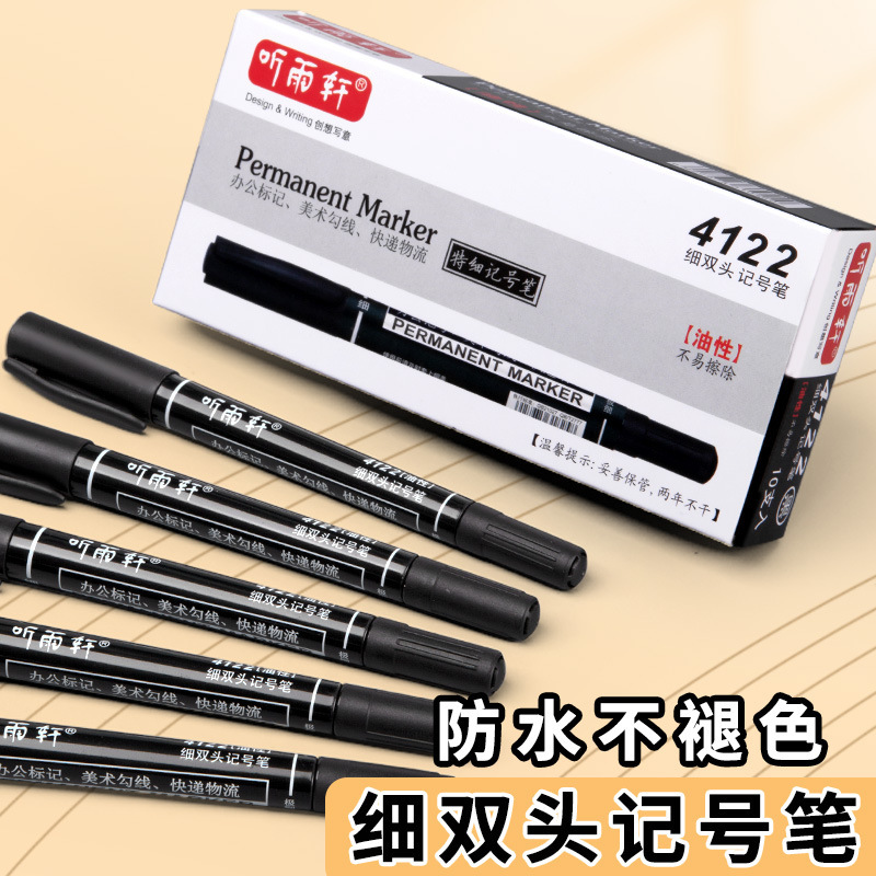 Art-Specific Oil-Based Marker Pen Wholesale Marker Pen Small Double-Ended Hook Pen Water-Based Marker Gel Pen Art-Specific Oil-Based Marker Pen Wholesale Marker Pen Small Double-Ended Hook Pen Water-Based Marker Gel Pen