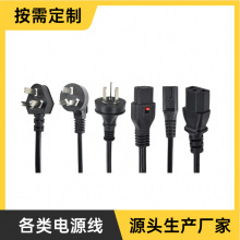 �����Դ��늲��^3оϴ�C늿��t��������X���^��늲��^