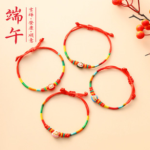 ���繝ƽ����������Kdiy����ֹ��������K2026�¿���朼t�K�Y��