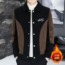 男士灯芯绒加绒加厚外套冬季韩版修身显瘦新款翻领拼色西装夹克潮