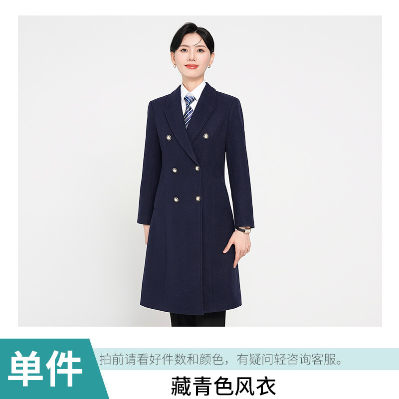 여성용 네이비 블루 코트 싱글 피스