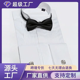 男式衬衫;男式卫衣;女式衬衫