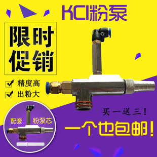 KCI�۱��o늇��ܙC�۱��o늷�ĩ���T�C����۱Ç��ۙC���۱�Ү��