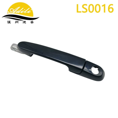 06Accent Handle 82650-1E000 82660-1E000 83650-1E000 83660-1E (Armrest, handle, handle) - 82650-1e000-front-left