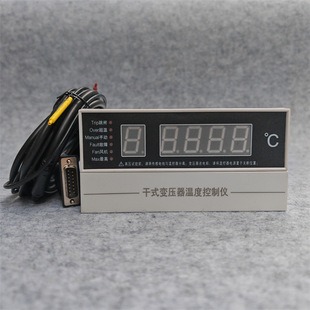 ��ʽ׃�����ضȿ��ƃxZX(BWDK)S-201D/E/FѲ�ؙz�y���ʽ�ض�Ӌ