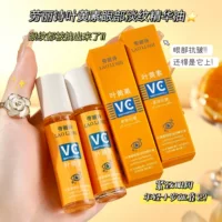 Laurie's Lutein Eye Lightening Essence Oil подтягивает, подтягивает, уменьшает мешки под глазами, темные круги, тонкие линии и осветляет область вокруг глаз.