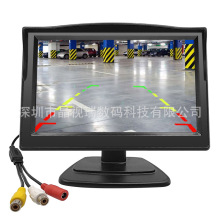 5Ӣ̨ʽ܇d@ʾ ؛܇唵ֵ܇ӰDVDҺС@ʾ