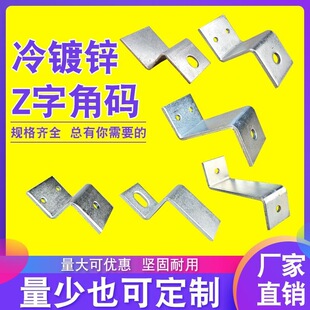 z���ͽǴa��������֧�̶ܹ���Ļ��ֱ���F����������B�Ӽ������