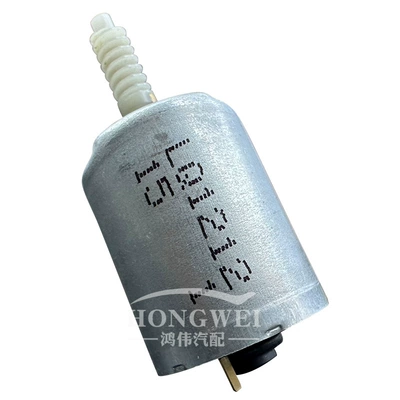 Servo Motor Wind Direction Heating and | Soyutma sisteminin digər hissələri