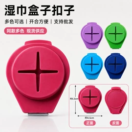塑料桶;一次性刀叉勺;金属盖