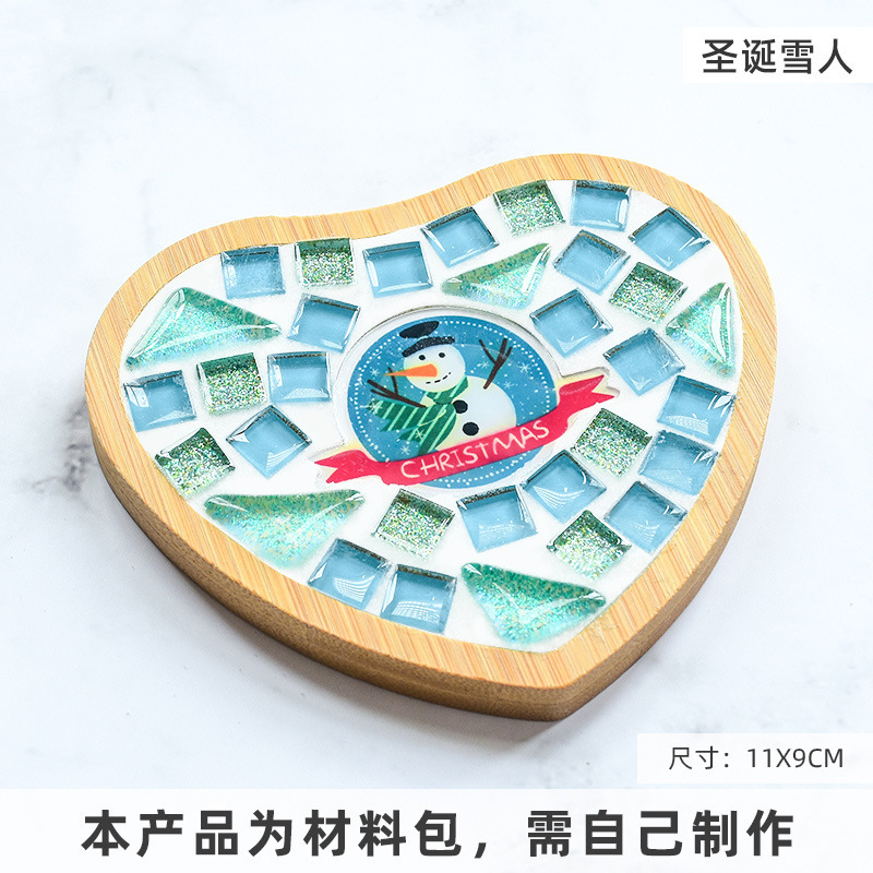 モザイク手作り DIY コースターギフト幼稚園手作り素材パッケージ子供のおもちゃ活動手作りクリスマス|undefined