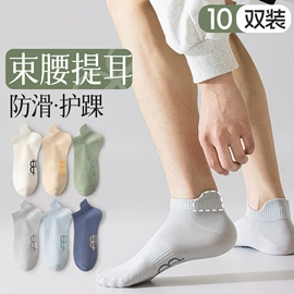 连裤袜打底袜;丝袜;女士三角裤