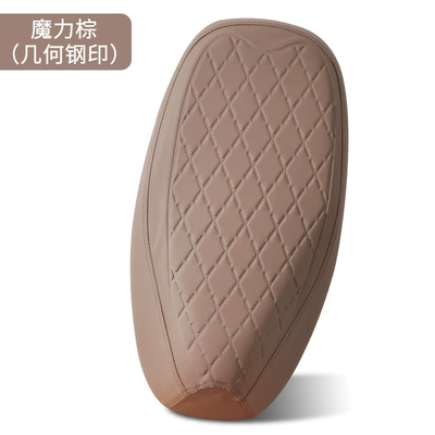 Seat Cover, Motorcycle Waterproof Rain and: Electric car cushion - several-diamond-grids-moody-brown-s