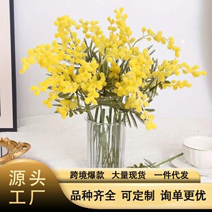 �＾���滨��˼��֦��˼�ټҾӻ�Y�zӰ�Ƶ겼��ë�q����廨�b�