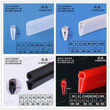 UһܷlͰ߅loƬuzlP䓲߅o