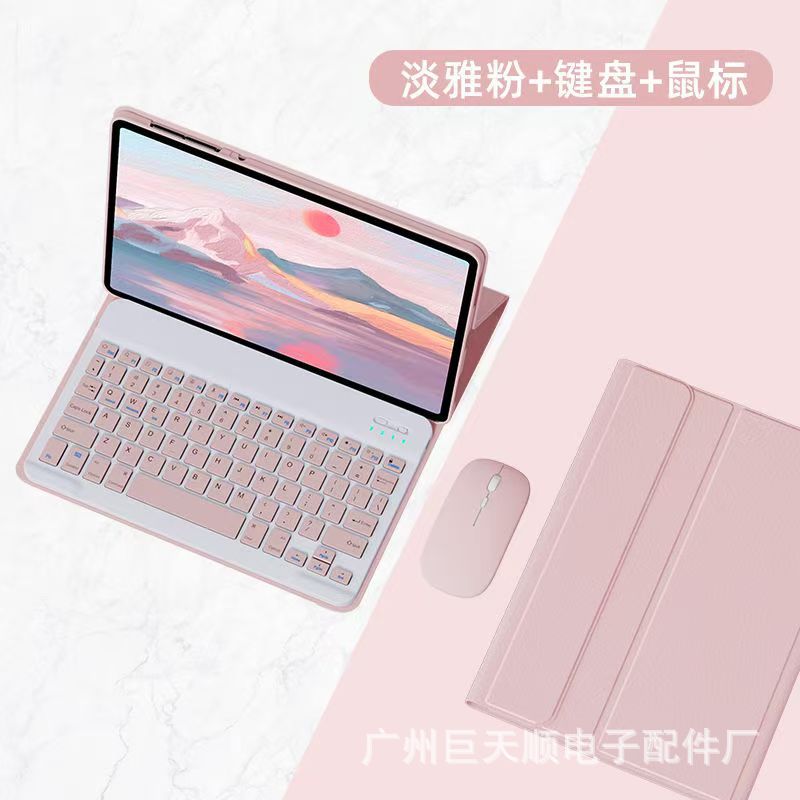 Aplicable Redmi Pad tablet cubierta Redmi SE11 teclado bluetooth Xiaomi 8Pro Brasil España cruza